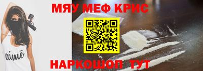 a pvp Татарск