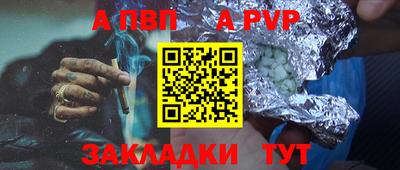 каннабис Тверь