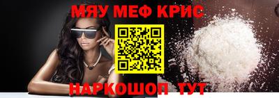 альфа пвп Тара