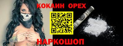 a pvp Татарск
