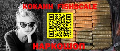 каннабис Тверь
