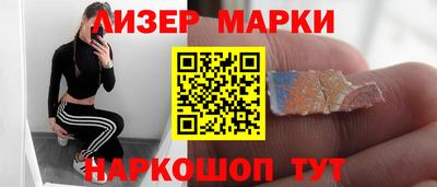 альфа пвп Тара