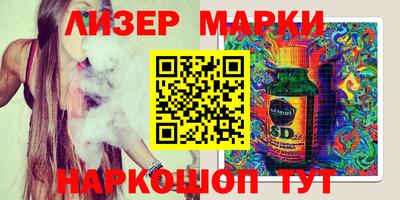 каннабис Тверь