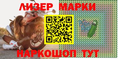 альфа пвп Тара