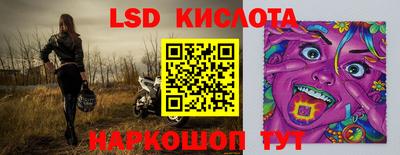 каннабис Тверь