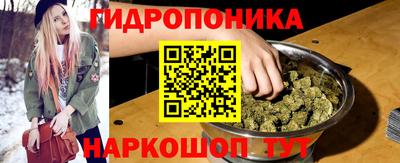гашиш Тулун