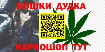 альфа пвп Тара