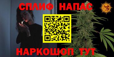 мефедрон Туймазы