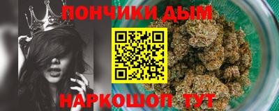 каннабис Тверь
