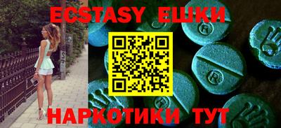 каннабис Тверь