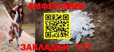a pvp Татарск