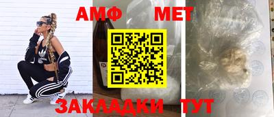 a pvp Татарск