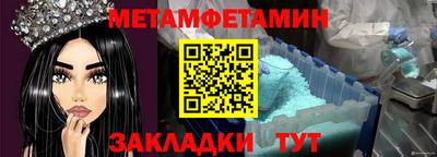каннабис Тверь