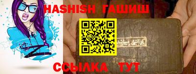 a pvp Татарск