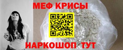 каннабис Тверь