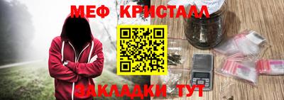 a pvp Татарск
