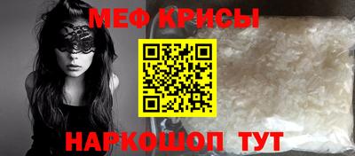 a pvp Татарск